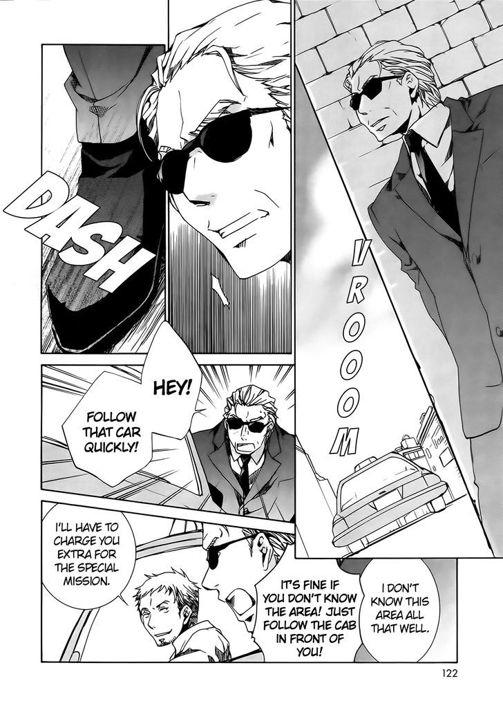 Kyou Kara Maoh Chapter 57 page 21 - Chapter 57
