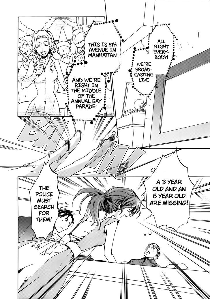 Kyou Kara Maoh Chapter 57 page 23 - Chapter 57