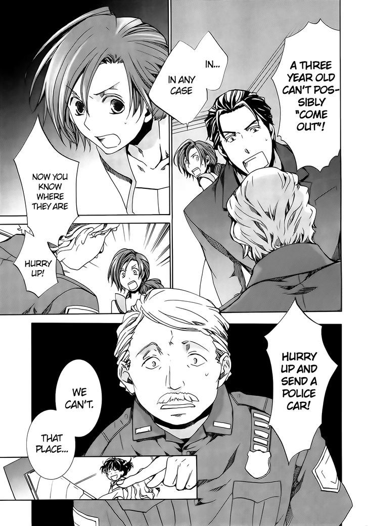 Kyou Kara Maoh Chapter 57 page 28 - Chapter 57