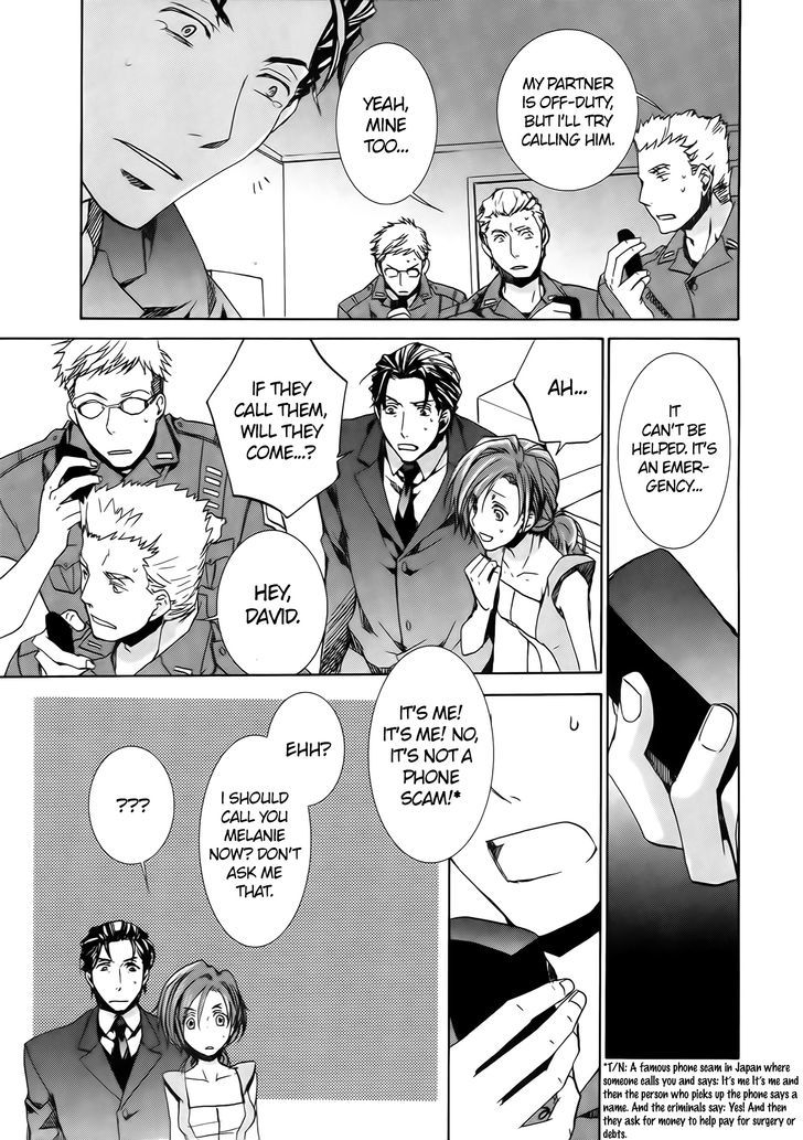 Kyou Kara Maoh Chapter 57 page 30 - Chapter 57