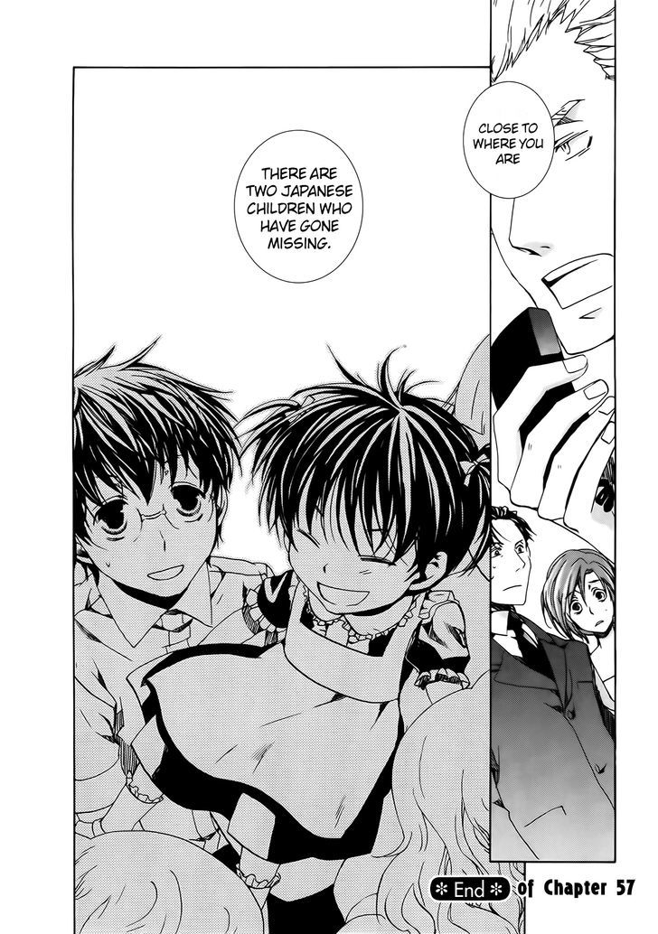 Kyou Kara Maoh Chapter 57 page 31 - Chapter 57