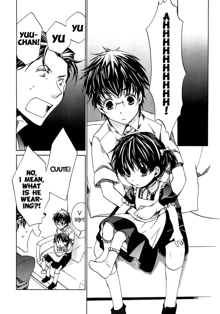 Kyou Kara Maoh Chapter 57 page 5 - Chapter 57