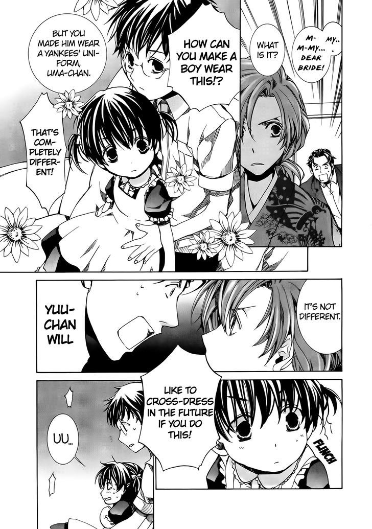 Kyou Kara Maoh Chapter 57 page 6 - Chapter 57