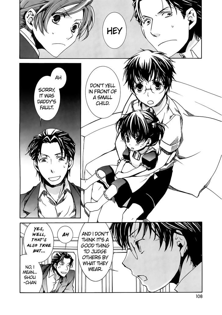 Kyou Kara Maoh Chapter 57 page 7 - Chapter 57