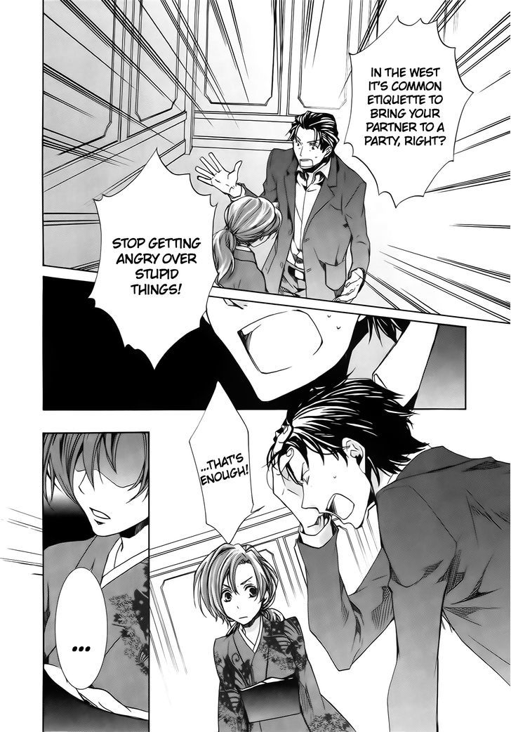 Kyou Kara Maoh Chapter 57 page 9 - Chapter 57