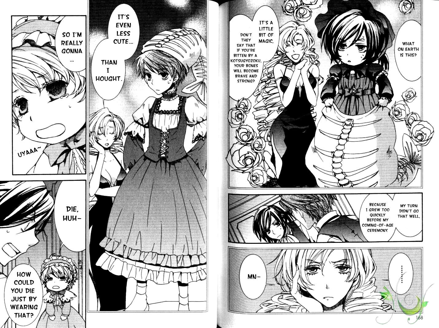 Kyou Kara Maoh Chapter 58.5 page 3 - Chapter 58.5
