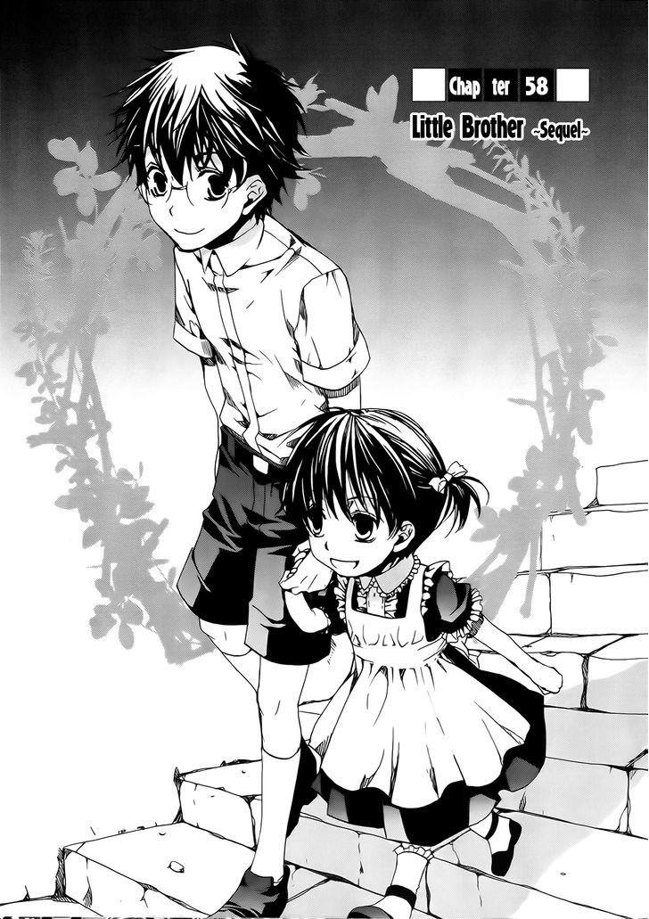 Kyou Kara Maoh Chapter 58 page 1 - Chapter 58