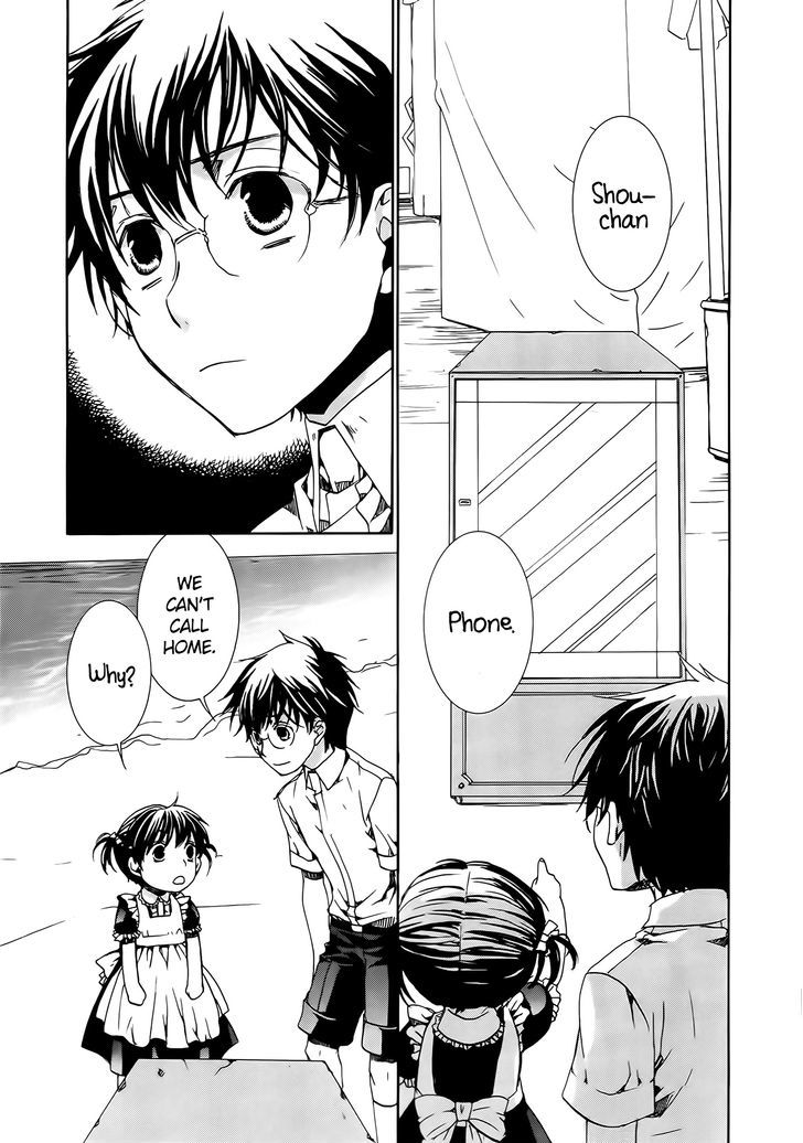 Kyou Kara Maoh Chapter 58 page 12 - Chapter 58