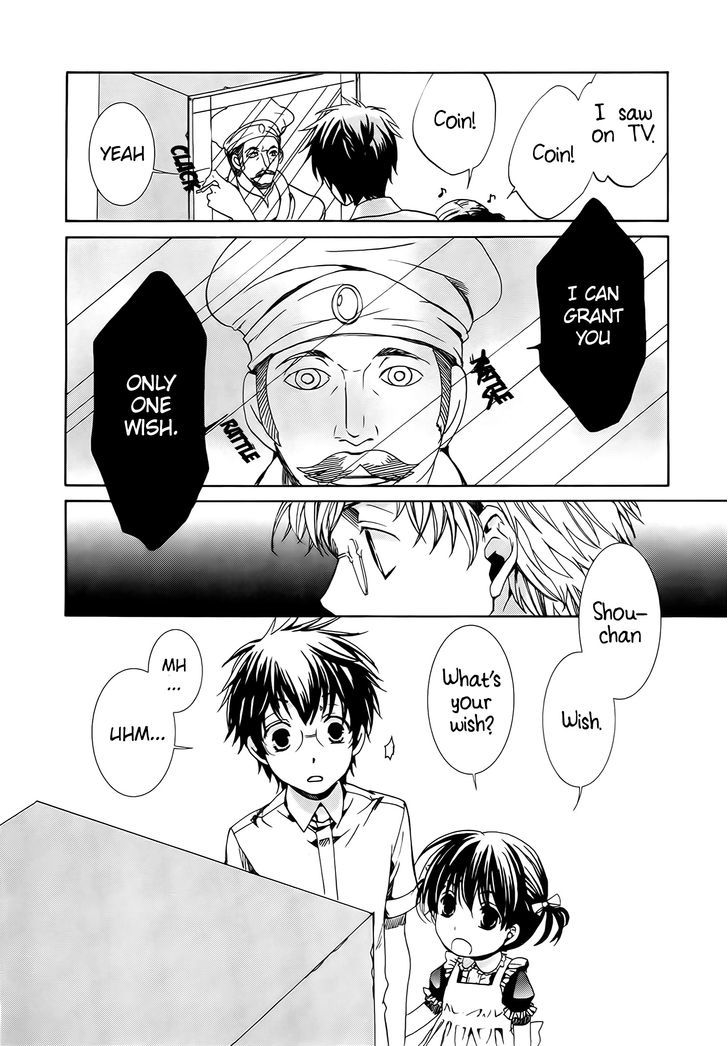 Kyou Kara Maoh Chapter 58 page 14 - Chapter 58