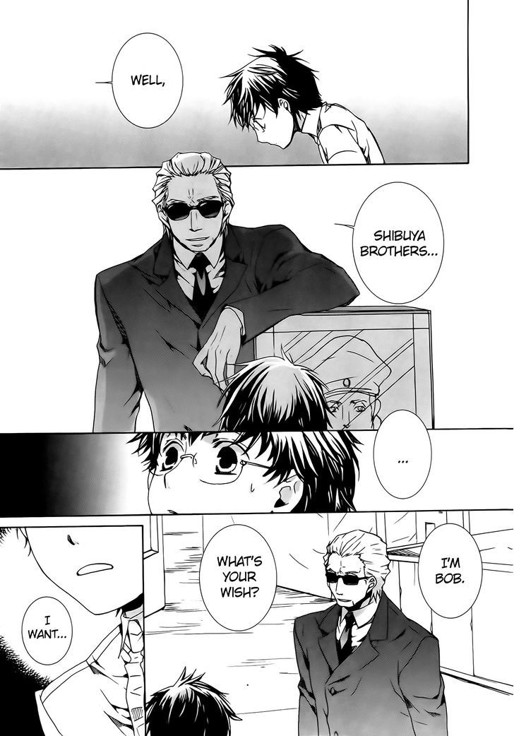 Kyou Kara Maoh Chapter 58 page 15 - Chapter 58