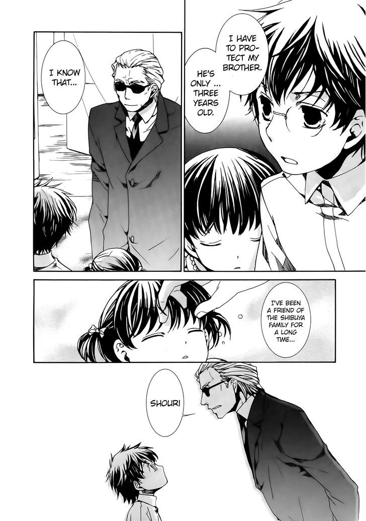 Kyou Kara Maoh Chapter 58 page 18 - Chapter 58