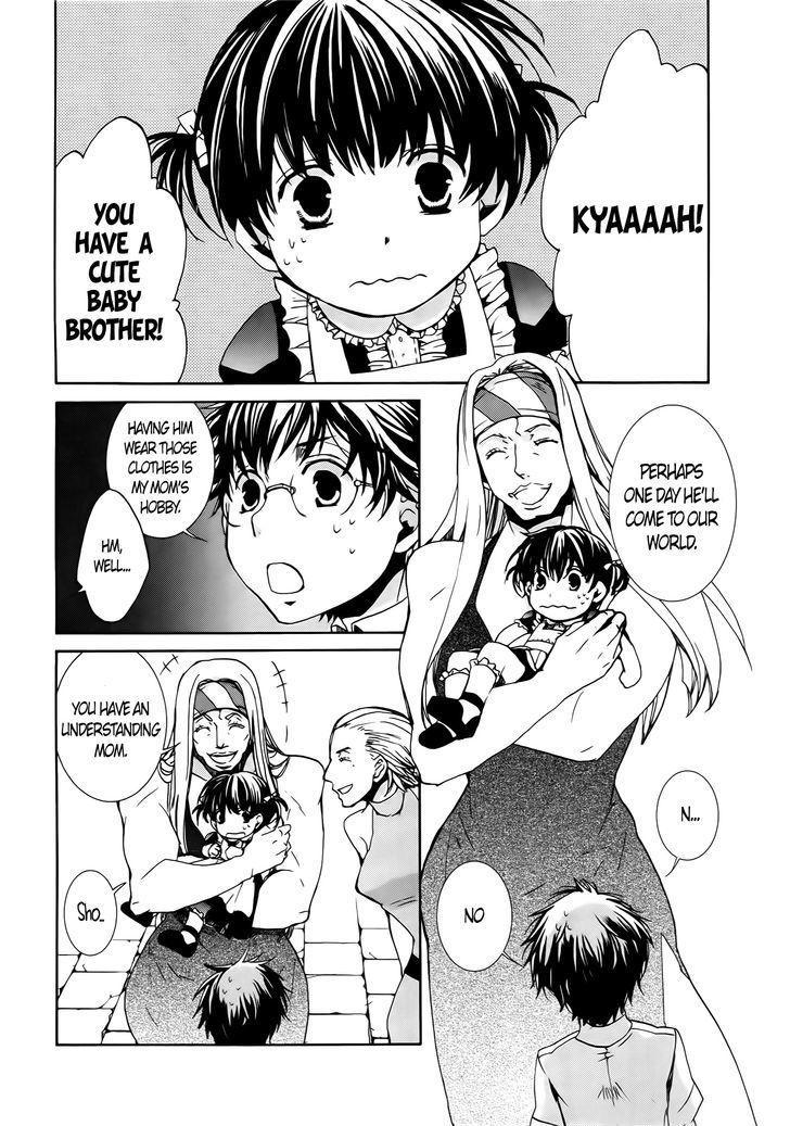 Kyou Kara Maoh Chapter 58 page 2 - Chapter 58
