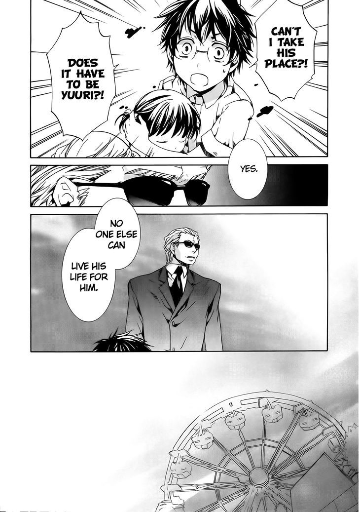 Kyou Kara Maoh Chapter 58 page 21 - Chapter 58