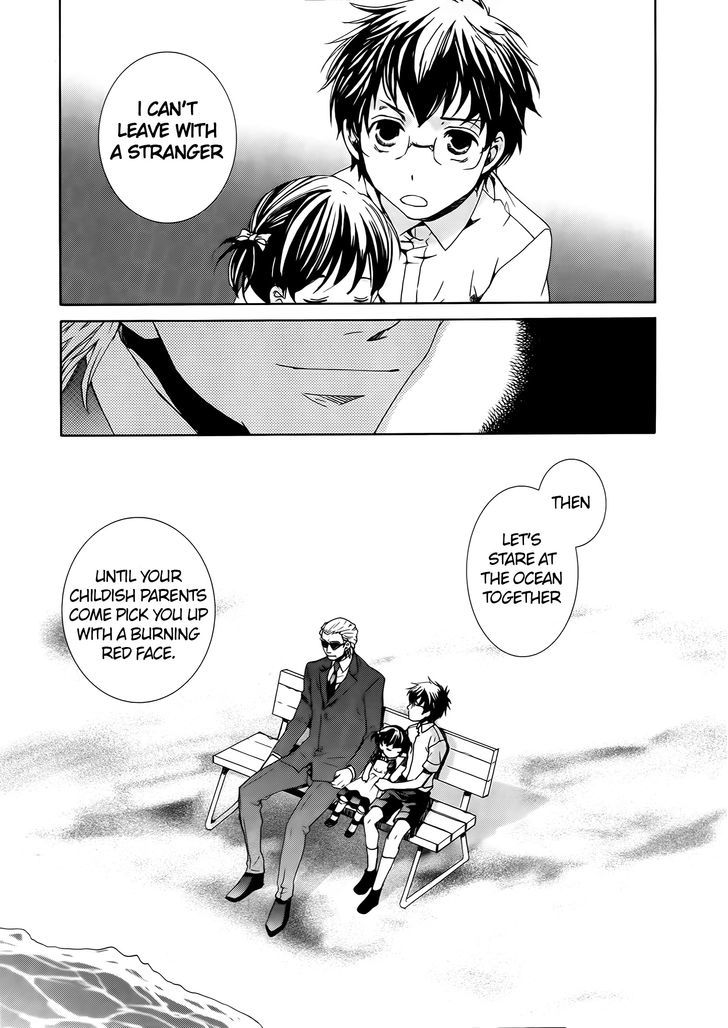Kyou Kara Maoh Chapter 58 page 25 - Chapter 58