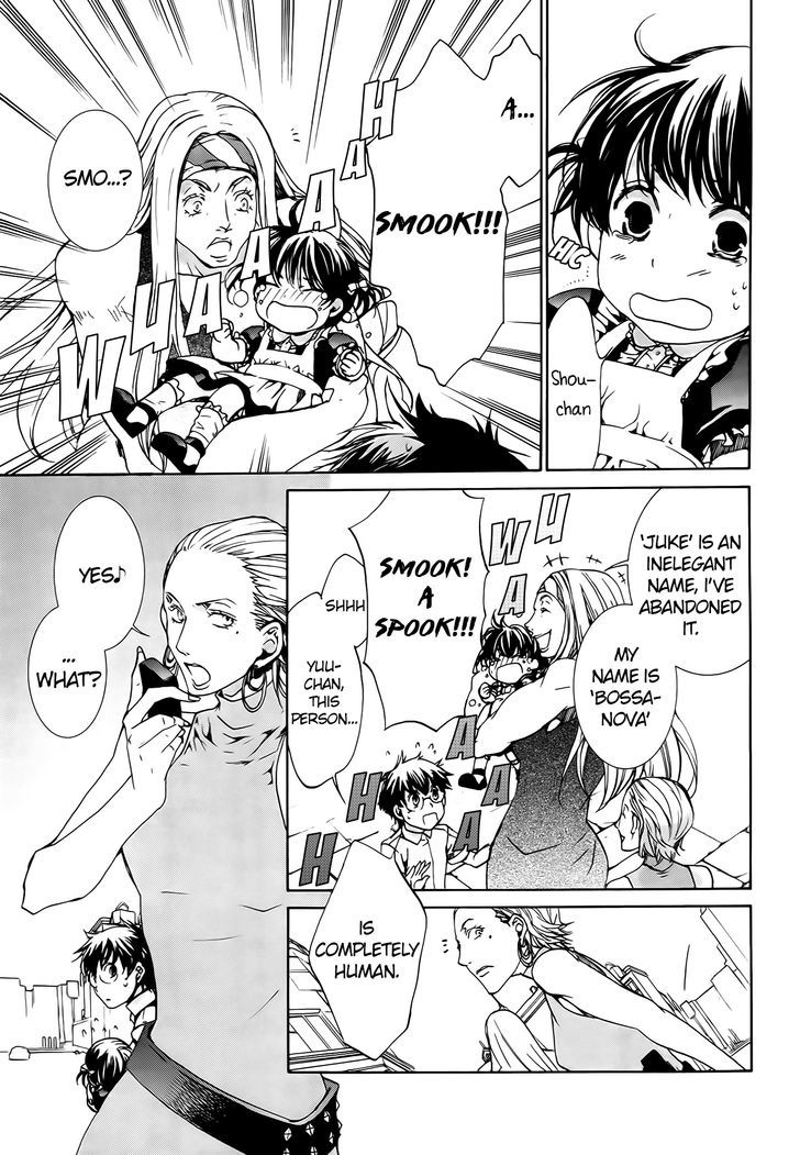 Kyou Kara Maoh Chapter 58 page 3 - Chapter 58