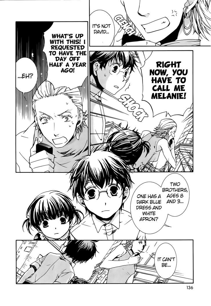 Kyou Kara Maoh Chapter 58 page 4 - Chapter 58