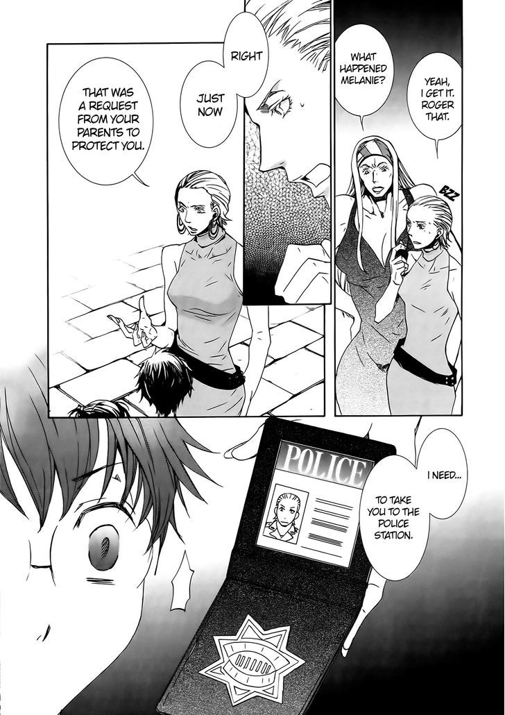 Kyou Kara Maoh Chapter 58 page 5 - Chapter 58