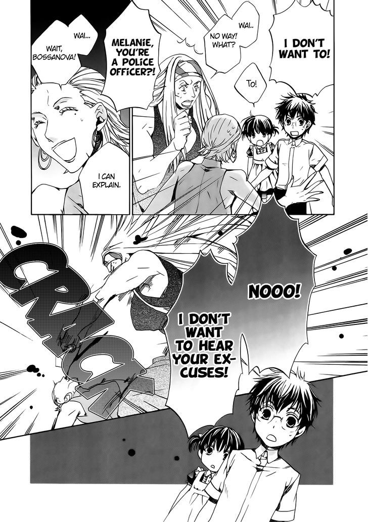 Kyou Kara Maoh Chapter 58 page 6 - Chapter 58