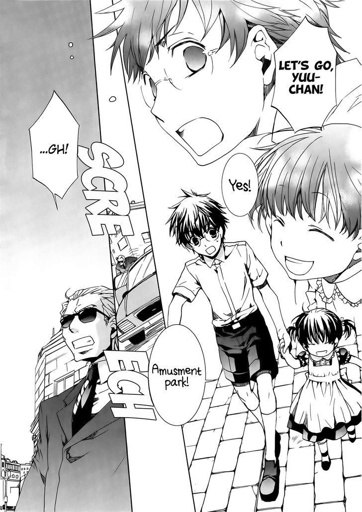 Kyou Kara Maoh Chapter 58 page 8 - Chapter 58