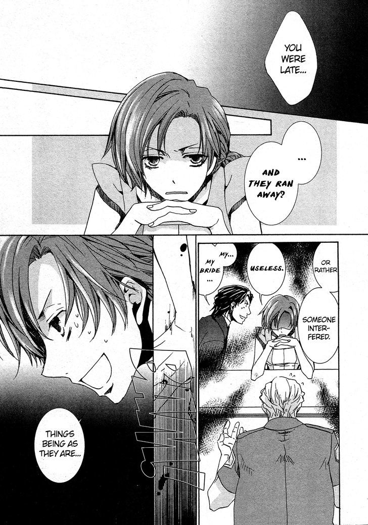 Kyou Kara Maoh Chapter 58 page 9 - Chapter 58