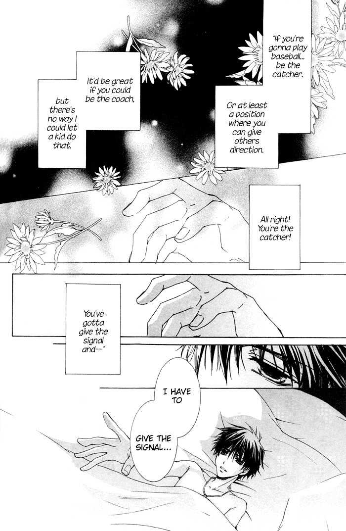 Kyou Kara Maoh Chapter 6 page 12 - Chapter 6 : Advent of the Maou!!