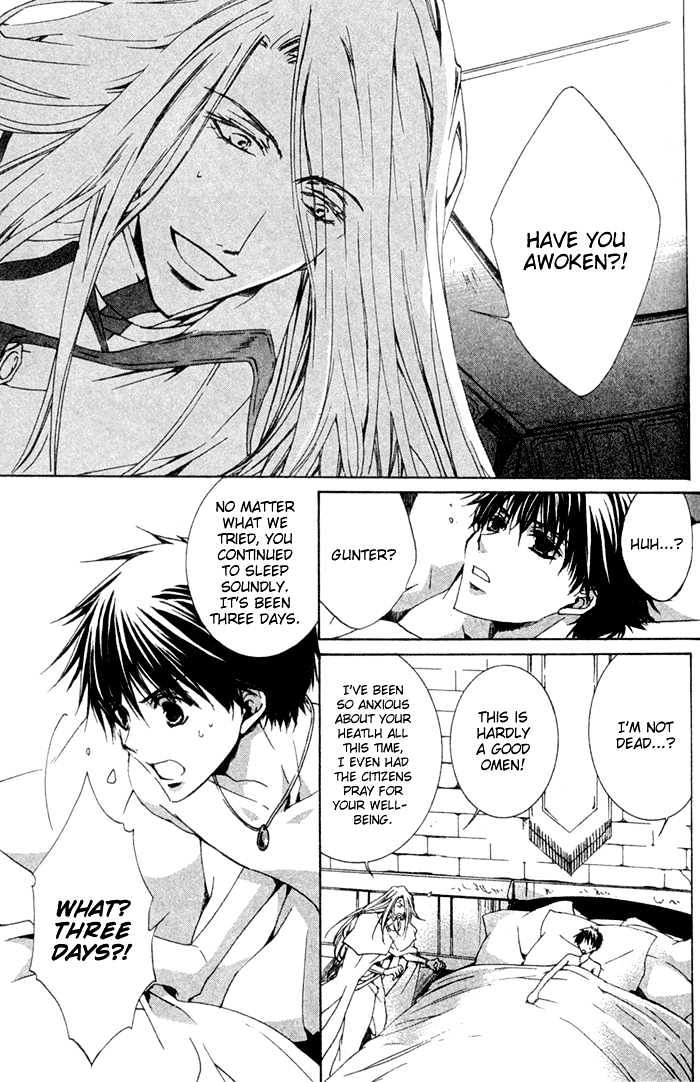 Kyou Kara Maoh Chapter 6 page 13 - Chapter 6 : Advent of the Maou!!