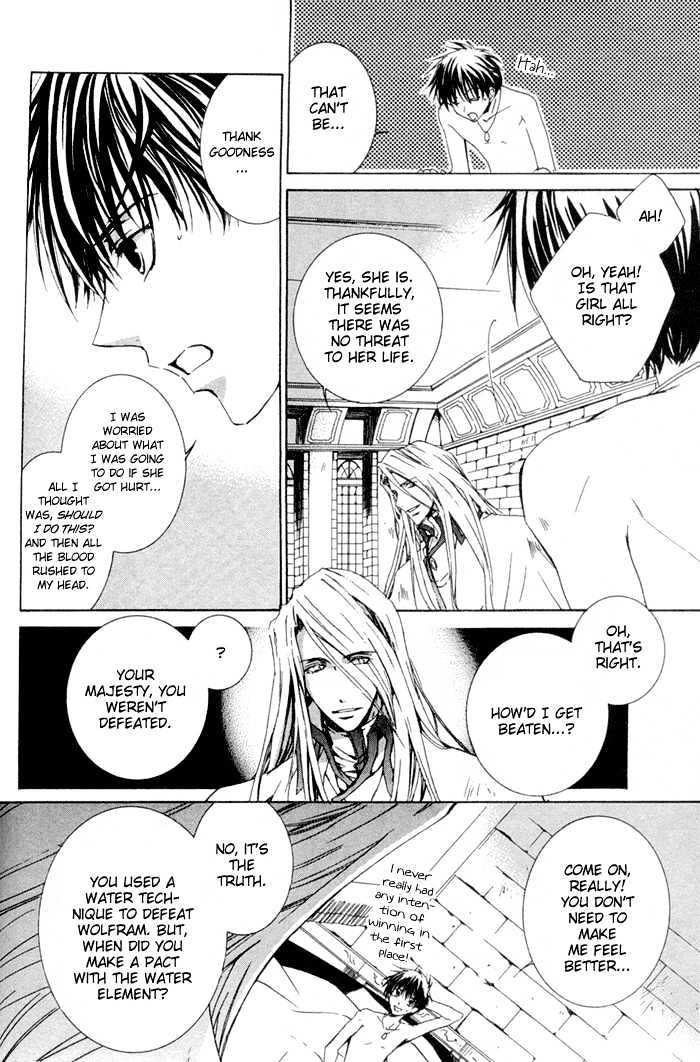 Kyou Kara Maoh Chapter 6 page 14 - Chapter 6 : Advent of the Maou!!