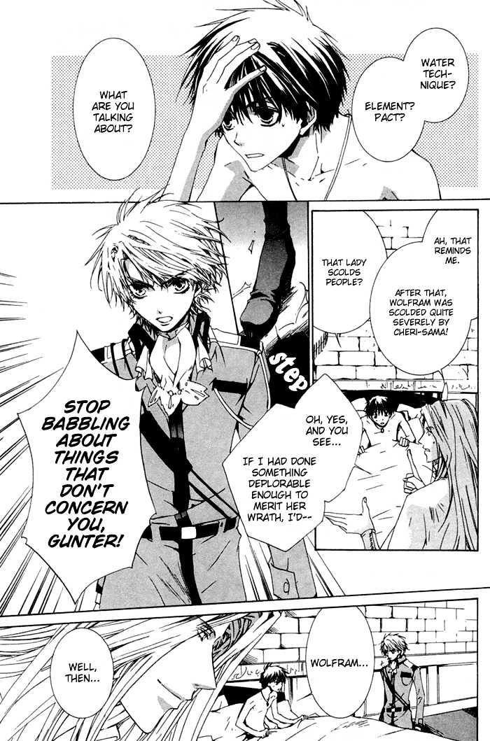 Kyou Kara Maoh Chapter 6 page 15 - Chapter 6 : Advent of the Maou!!