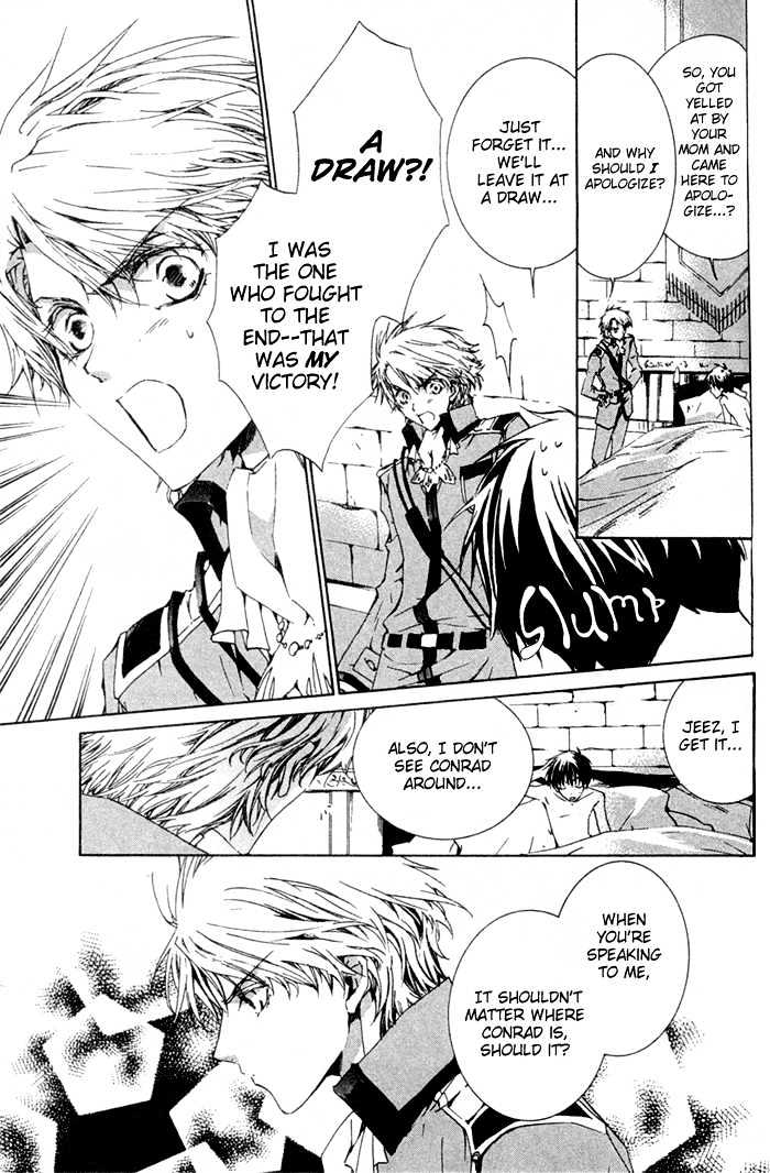 Kyou Kara Maoh Chapter 6 page 17 - Chapter 6 : Advent of the Maou!!