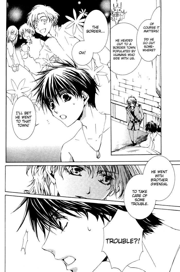 Kyou Kara Maoh Chapter 6 page 18 - Chapter 6 : Advent of the Maou!!