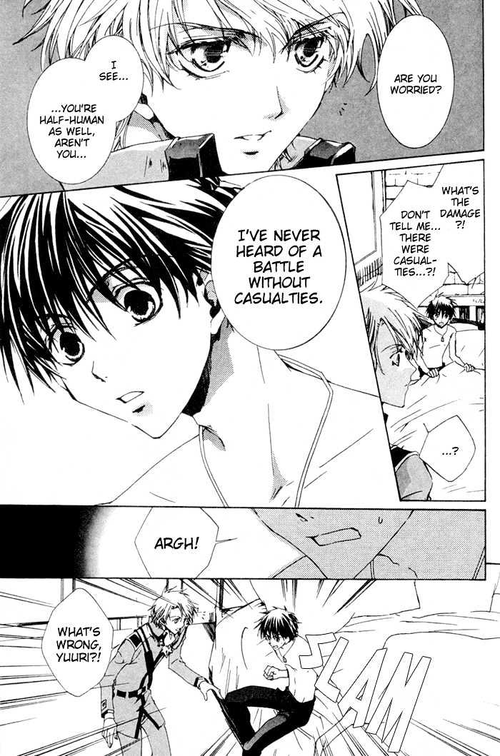 Kyou Kara Maoh Chapter 6 page 19 - Chapter 6 : Advent of the Maou!!