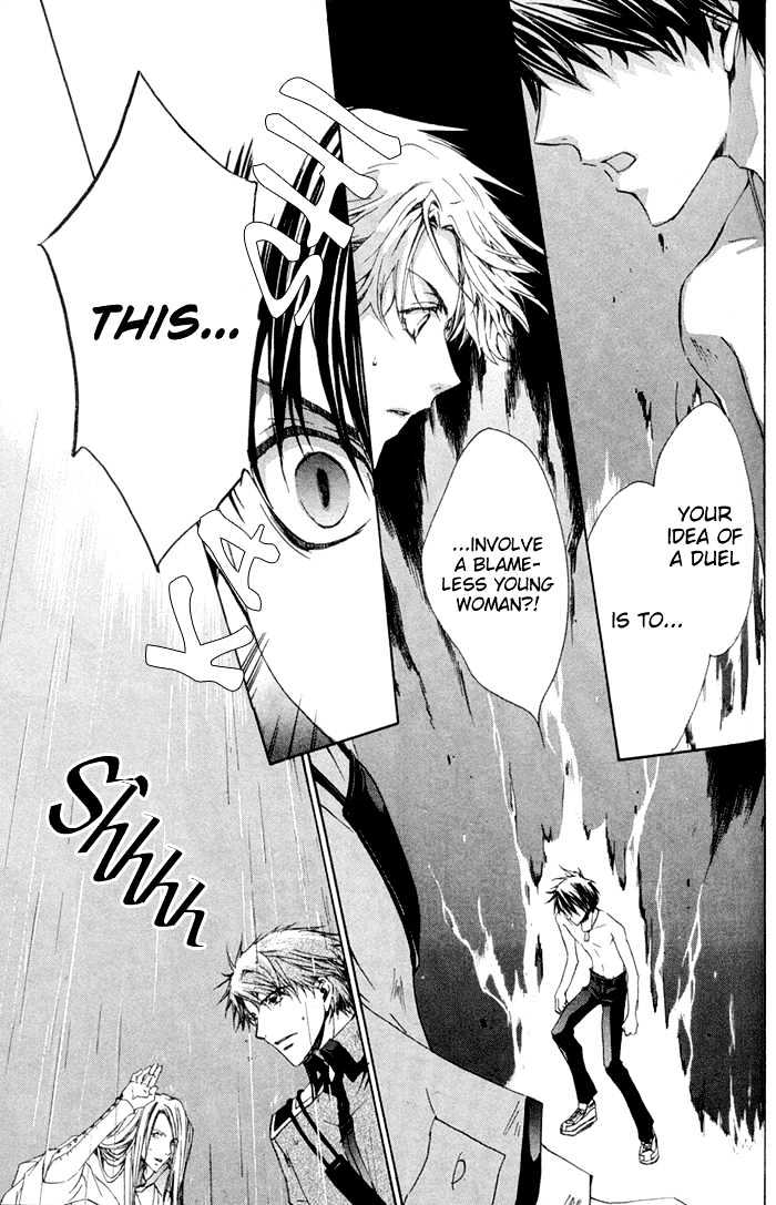 Kyou Kara Maoh Chapter 6 page 2 - Chapter 6 : Advent of the Maou!!