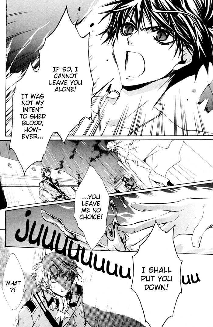 Kyou Kara Maoh Chapter 6 page 4 - Chapter 6 : Advent of the Maou!!