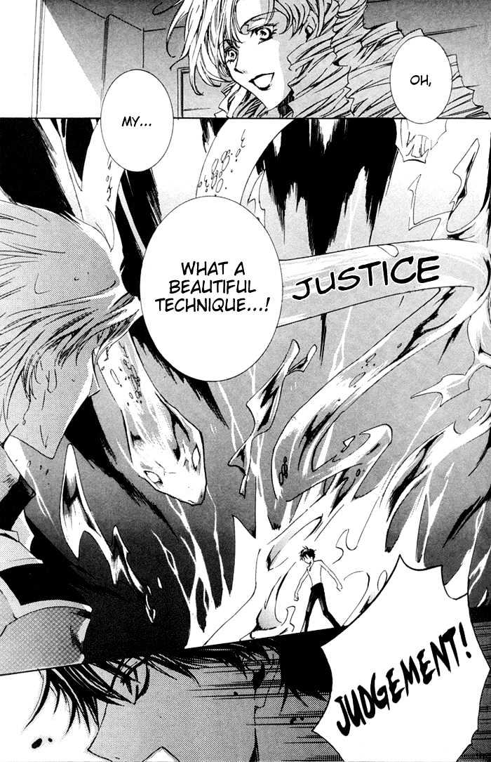 Kyou Kara Maoh Chapter 6 page 5 - Chapter 6 : Advent of the Maou!!