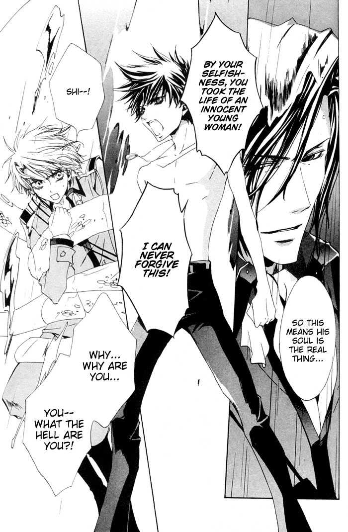 Kyou Kara Maoh Chapter 6 page 7 - Chapter 6 : Advent of the Maou!!