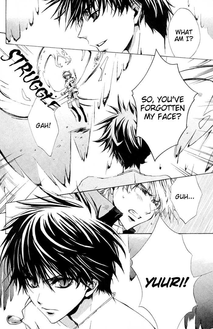 Kyou Kara Maoh Chapter 6 page 8 - Chapter 6 : Advent of the Maou!!