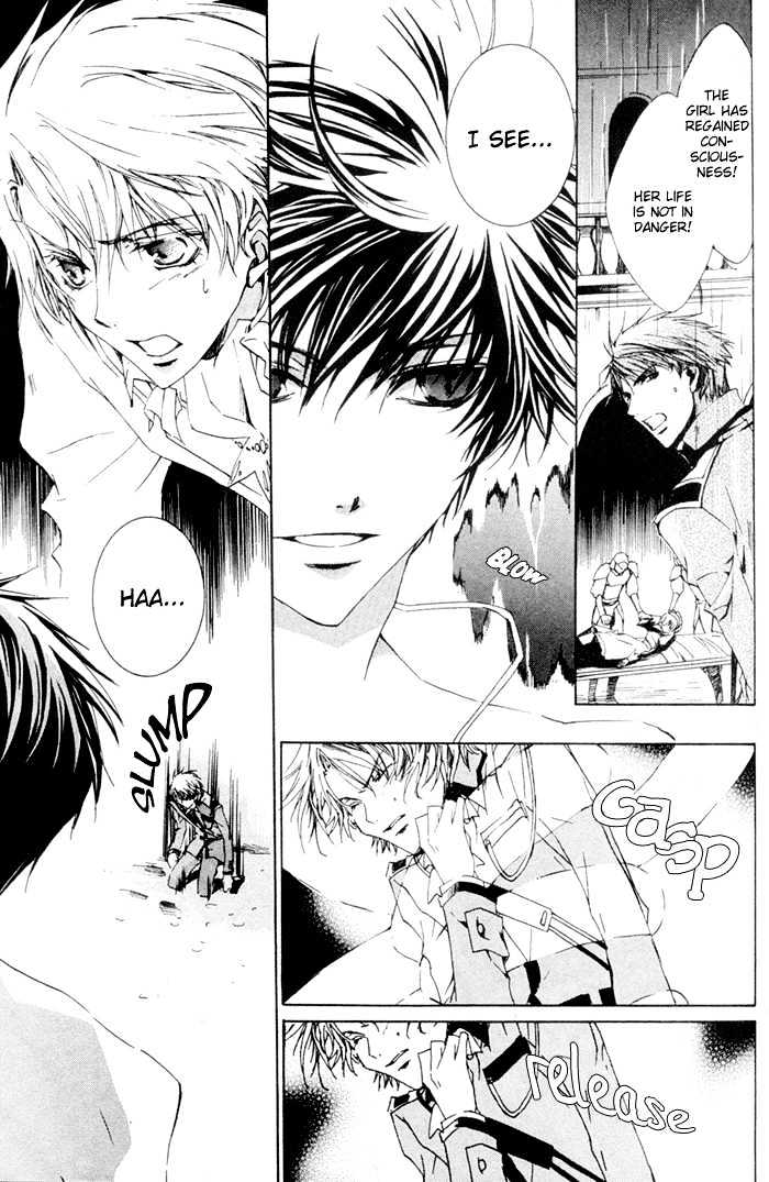 Kyou Kara Maoh Chapter 6 page 9 - Chapter 6 : Advent of the Maou!!