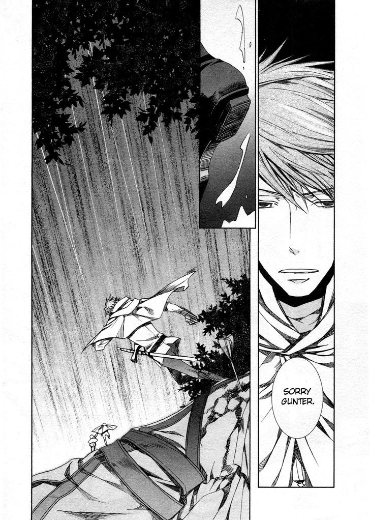 Kyou Kara Maoh Chapter 60 page 11 - Chapter 60