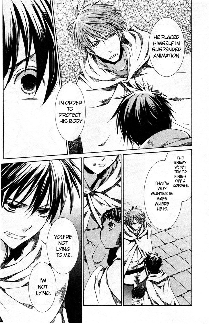 Kyou Kara Maoh Chapter 60 page 16 - Chapter 60