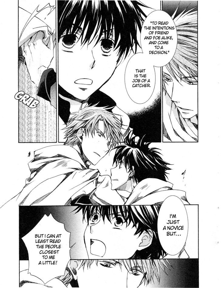 Kyou Kara Maoh Chapter 60 page 18 - Chapter 60
