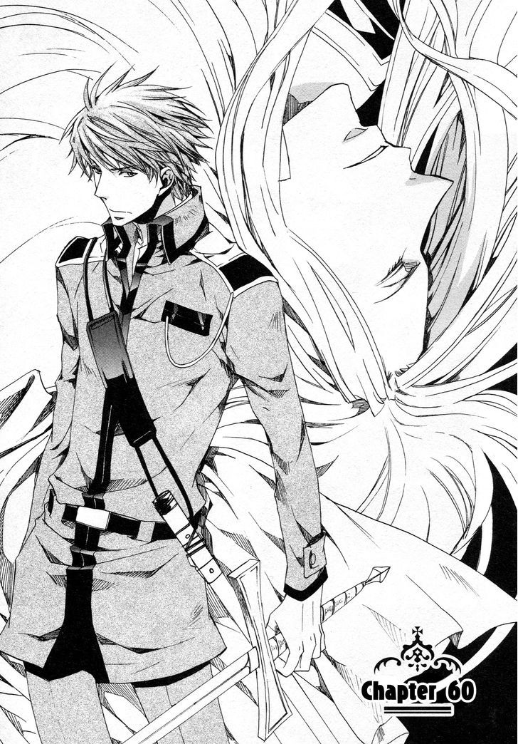 Kyou Kara Maoh Chapter 60 page 2 - Chapter 60