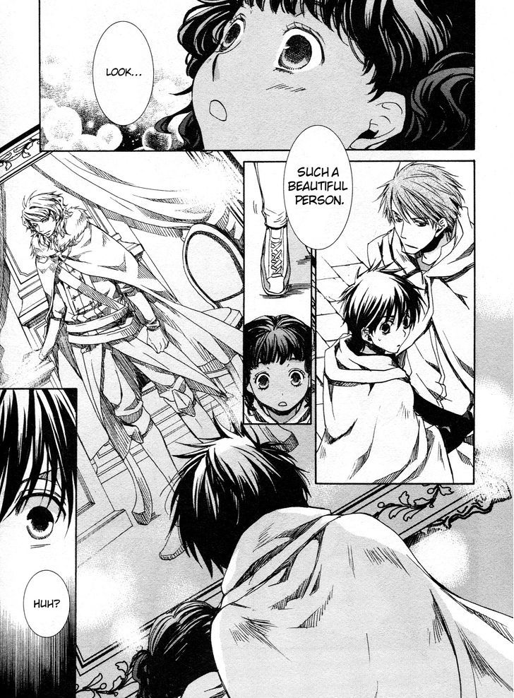 Kyou Kara Maoh Chapter 60 page 20 - Chapter 60