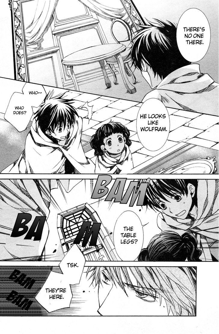 Kyou Kara Maoh Chapter 60 page 21 - Chapter 60