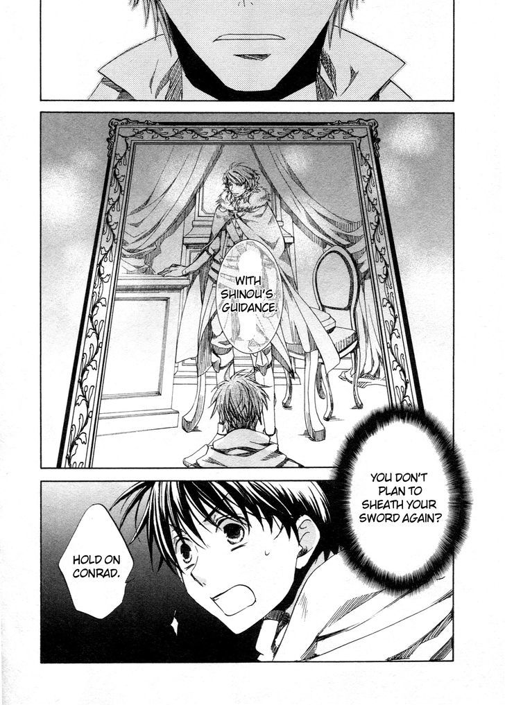 Kyou Kara Maoh Chapter 60 page 23 - Chapter 60