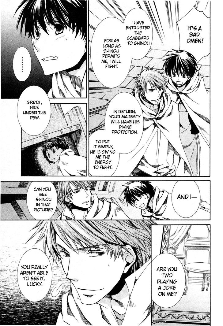 Kyou Kara Maoh Chapter 60 page 24 - Chapter 60