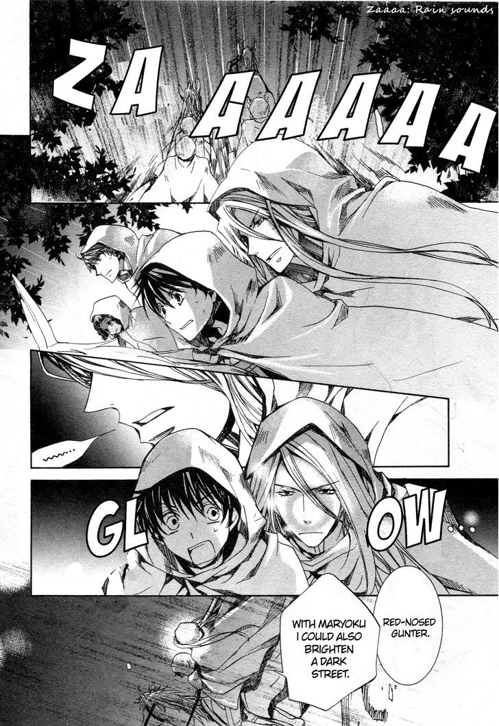 Kyou Kara Maoh Chapter 60 page 3 - Chapter 60