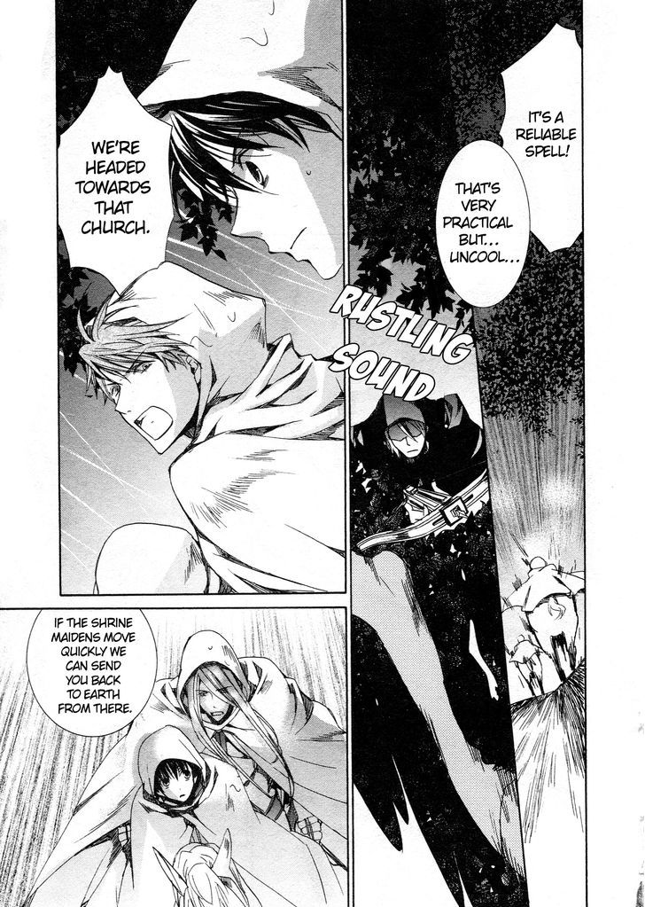Kyou Kara Maoh Chapter 60 page 4 - Chapter 60