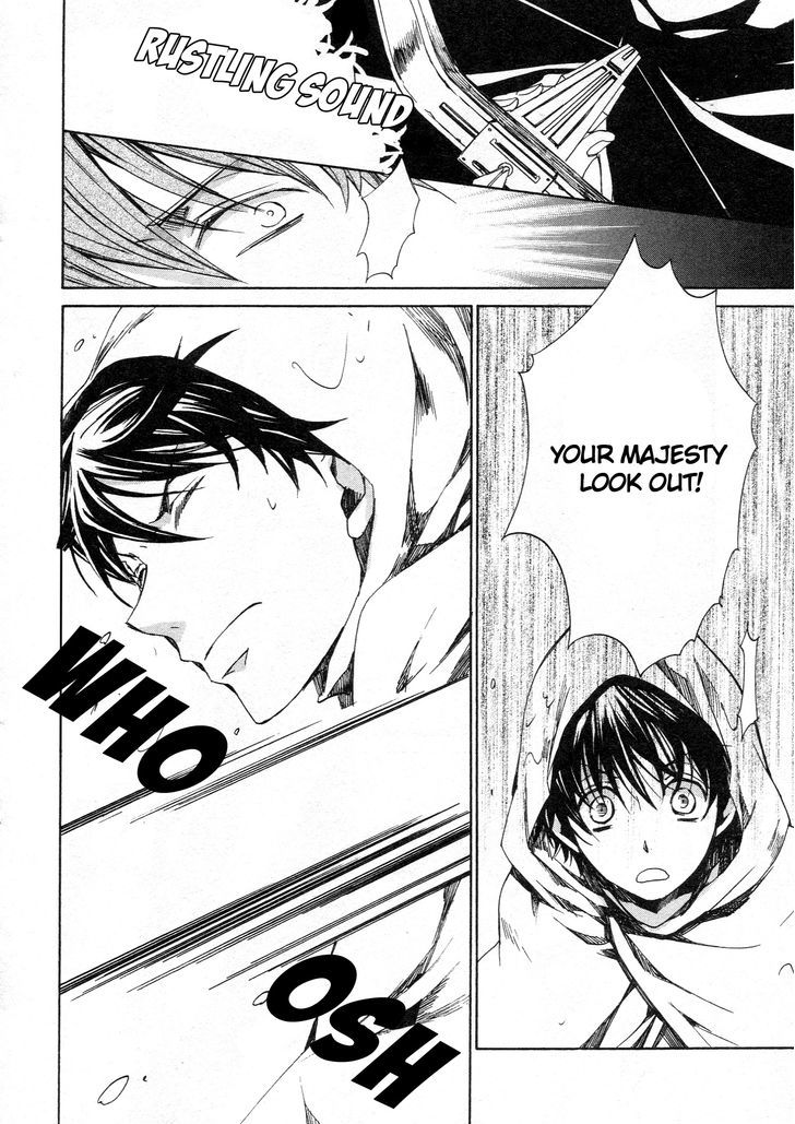 Kyou Kara Maoh Chapter 60 page 5 - Chapter 60