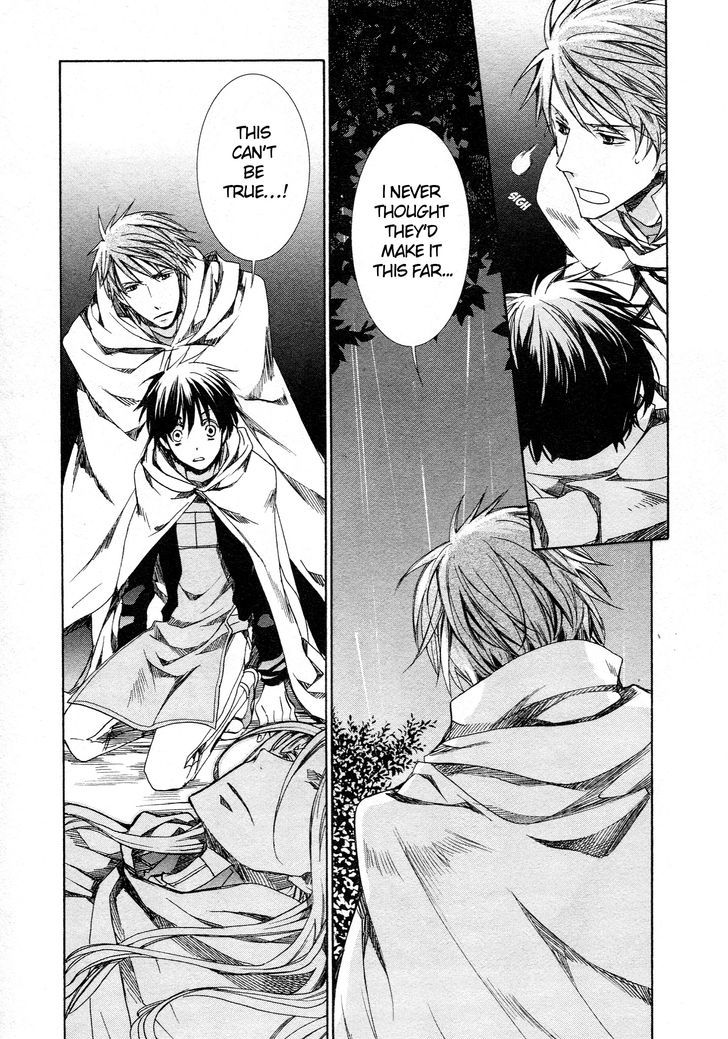 Kyou Kara Maoh Chapter 60 page 8 - Chapter 60