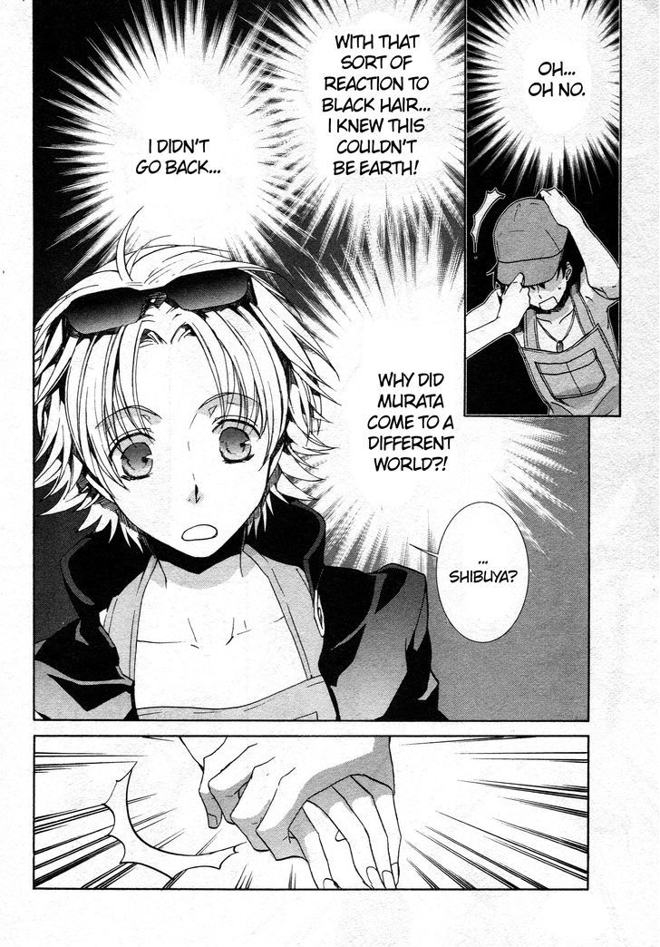 Kyou Kara Maoh Chapter 62 page 10 - Chapter 62